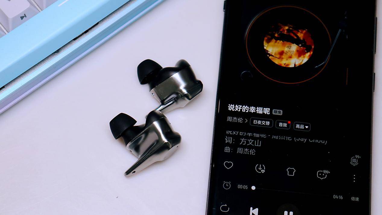 HIFIMAN Svanar Wireless LE ：自研喜马拉雅DAC芯片带来怎样靓声？
