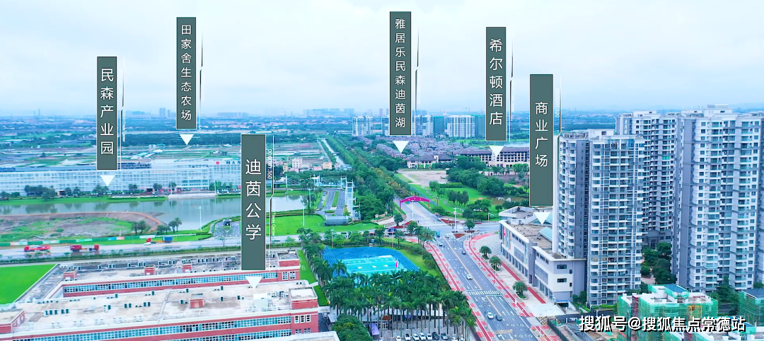 迪茵湖小镇售楼处【首页网站】迪茵湖小镇欢迎您-户型-容积率-小区