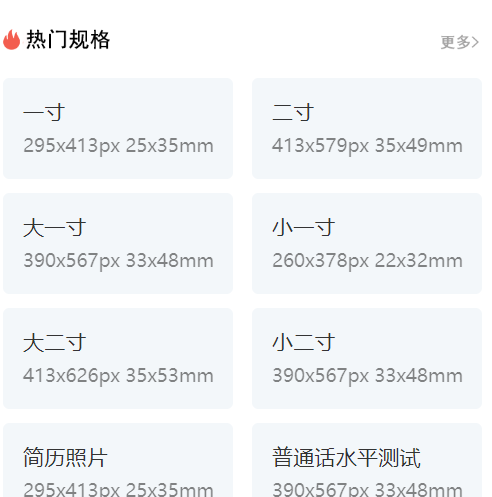 3,社保證明一份(攜帶本人身份證到行政大廳自助機打印);2,身份證原件