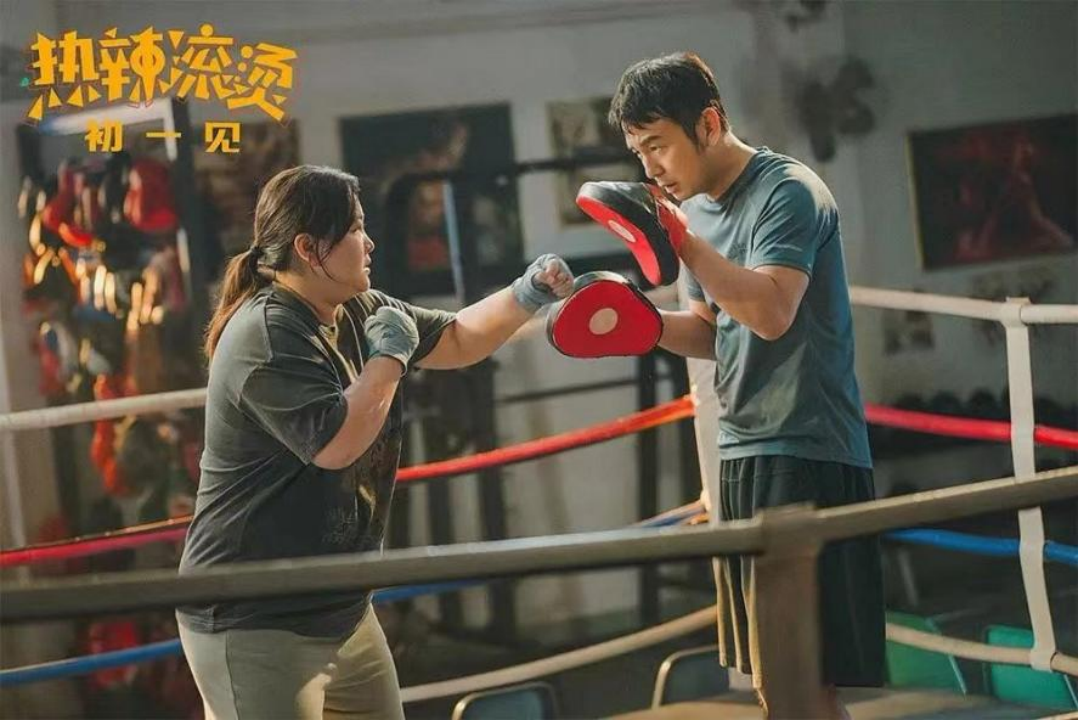 相信昊坤也有那么一瞬间,想要拍案而起,和文强爸据以力争,但他有什么