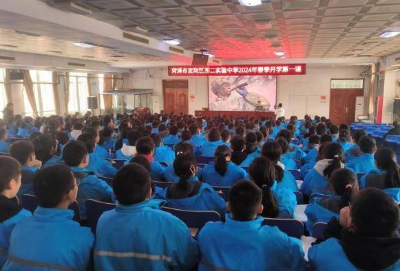 定陶区第二实验中学"开学第一课"暨红色革命故事进校园宣讲活动_爱国