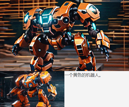 高启强化身罗翔,蔡徐坤变rap之王,还跟sora联动_视频_表情_音频