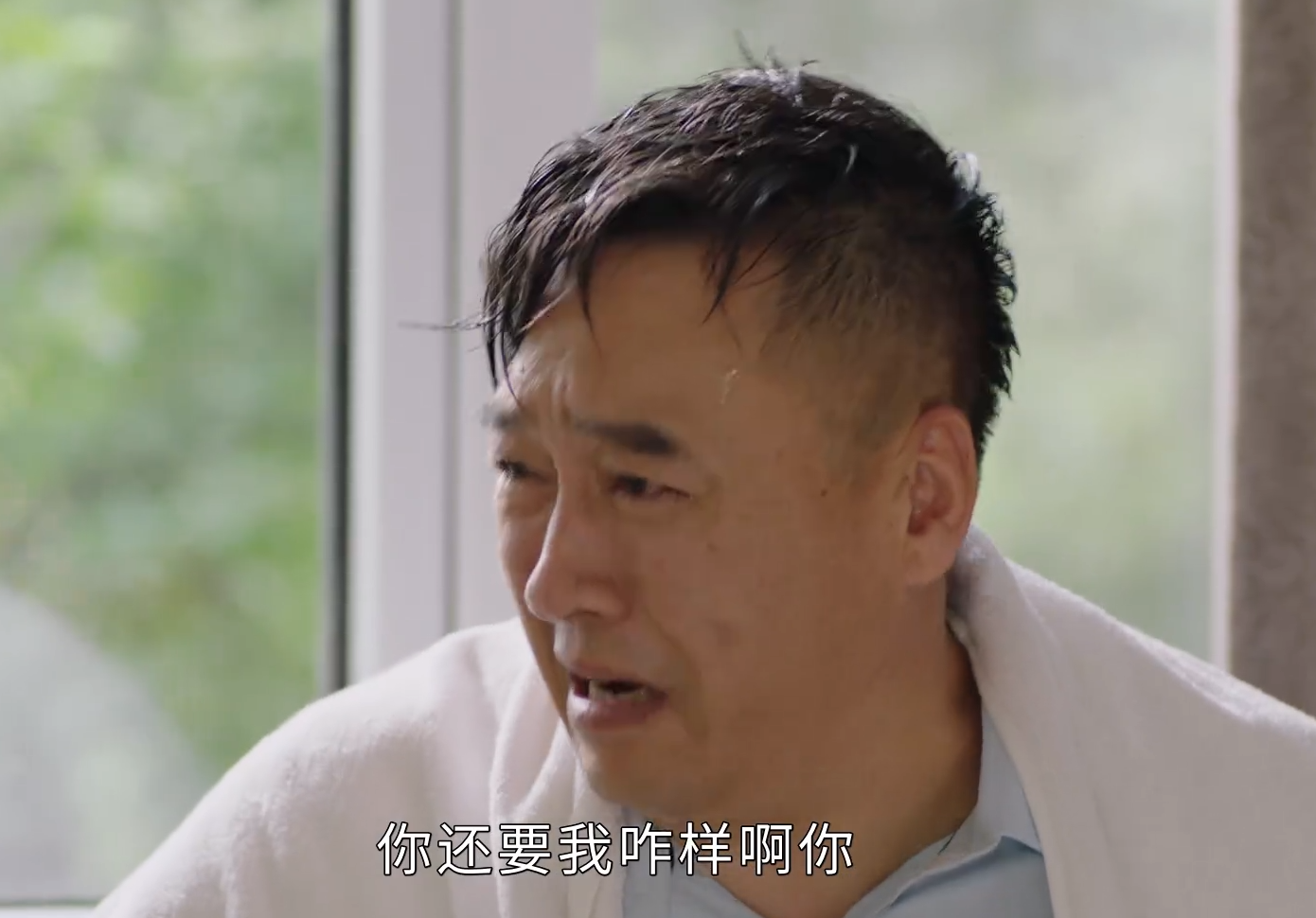 宋晓峰_杜小双_大个儿