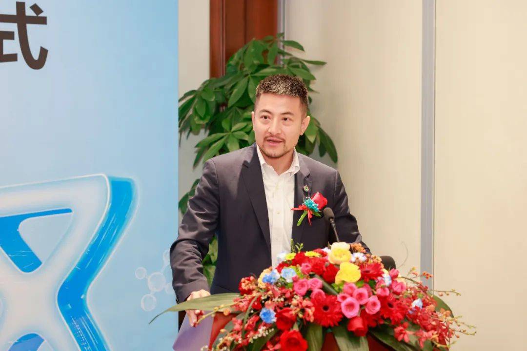 云南白药集团 & 华为云,战略合作签约