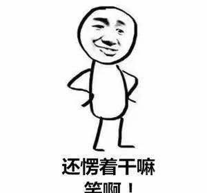 简直就是在撩我的心,真是风情万种_运动_保养_生活