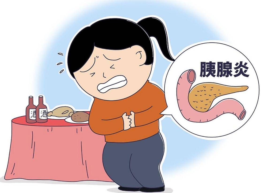 节假日小心吃出急性胰腺炎,如果肚子这样疼,快上医院!