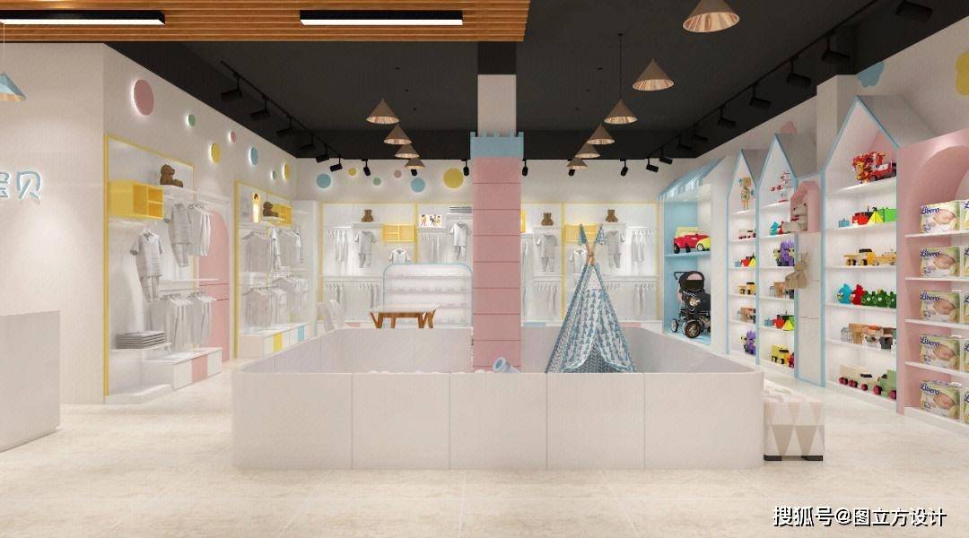 一览母婴店效果图,惊艳你的眼球!