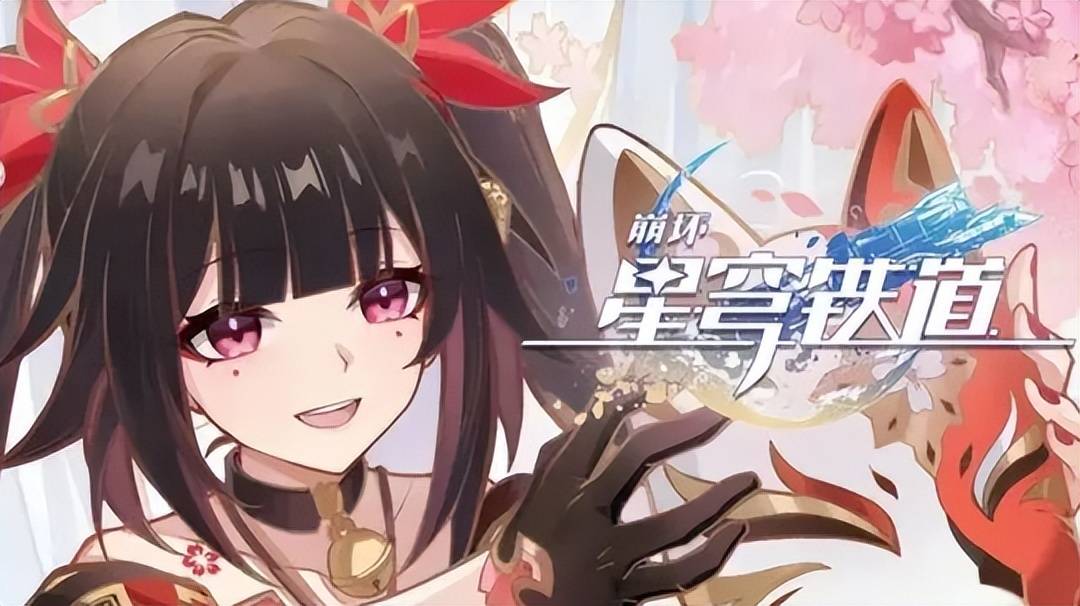 事情的起因是有玩家发现花火pv有一小段表现精神世界的内容,跟r18g