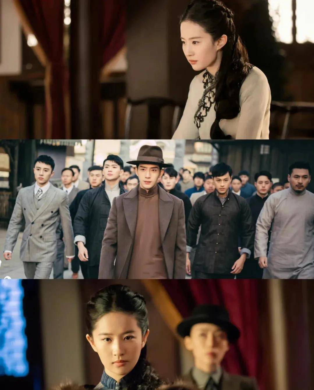 刘亦菲新剧化身疯批暗黑女主,演绎民国爱情传奇_陆曼笙_叶申_南烟斋