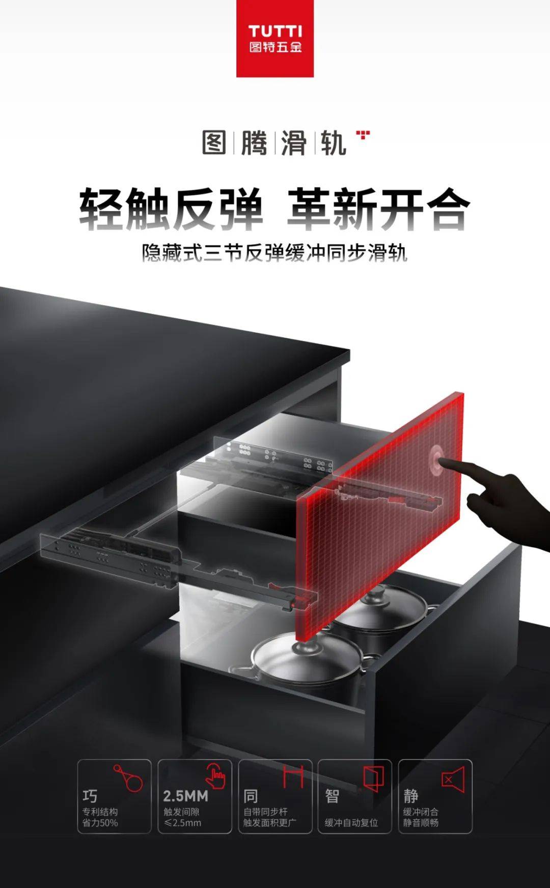 图特五金2024龙年首秀丨第33届北京建博会亮点抢鲜看!