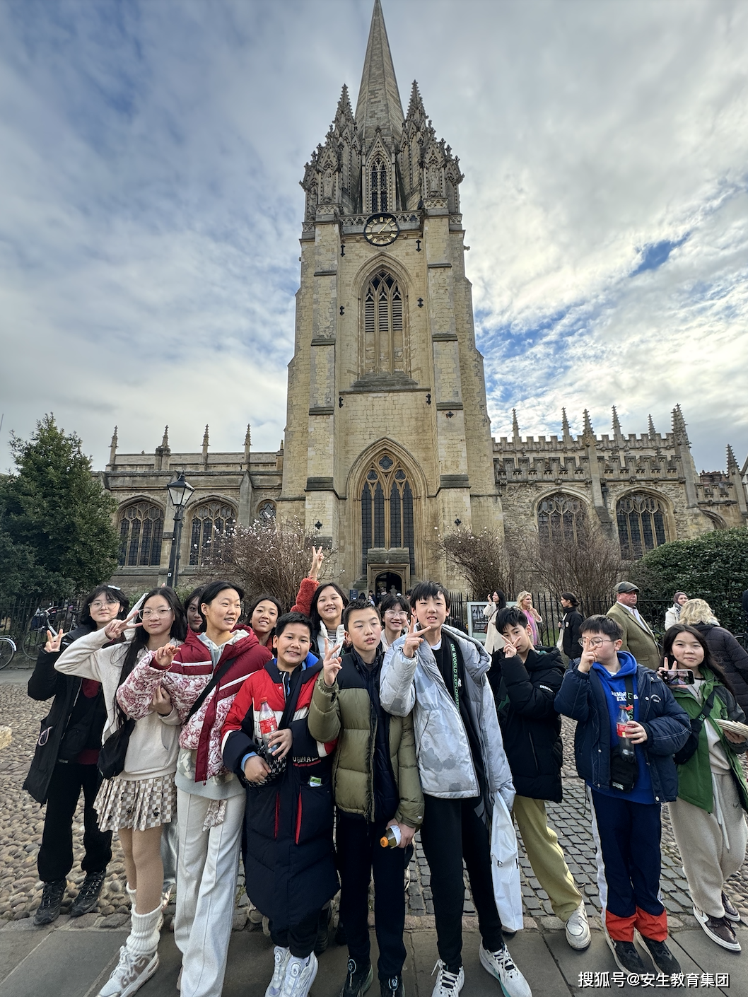 牛津_英国_大学