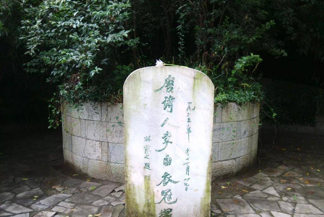 马鞍山_姑孰_当涂县