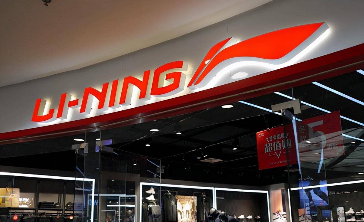 在2021年3月,hm,耐克,阿迪达斯等快消品牌涉及发表了有关新疆棉花问题