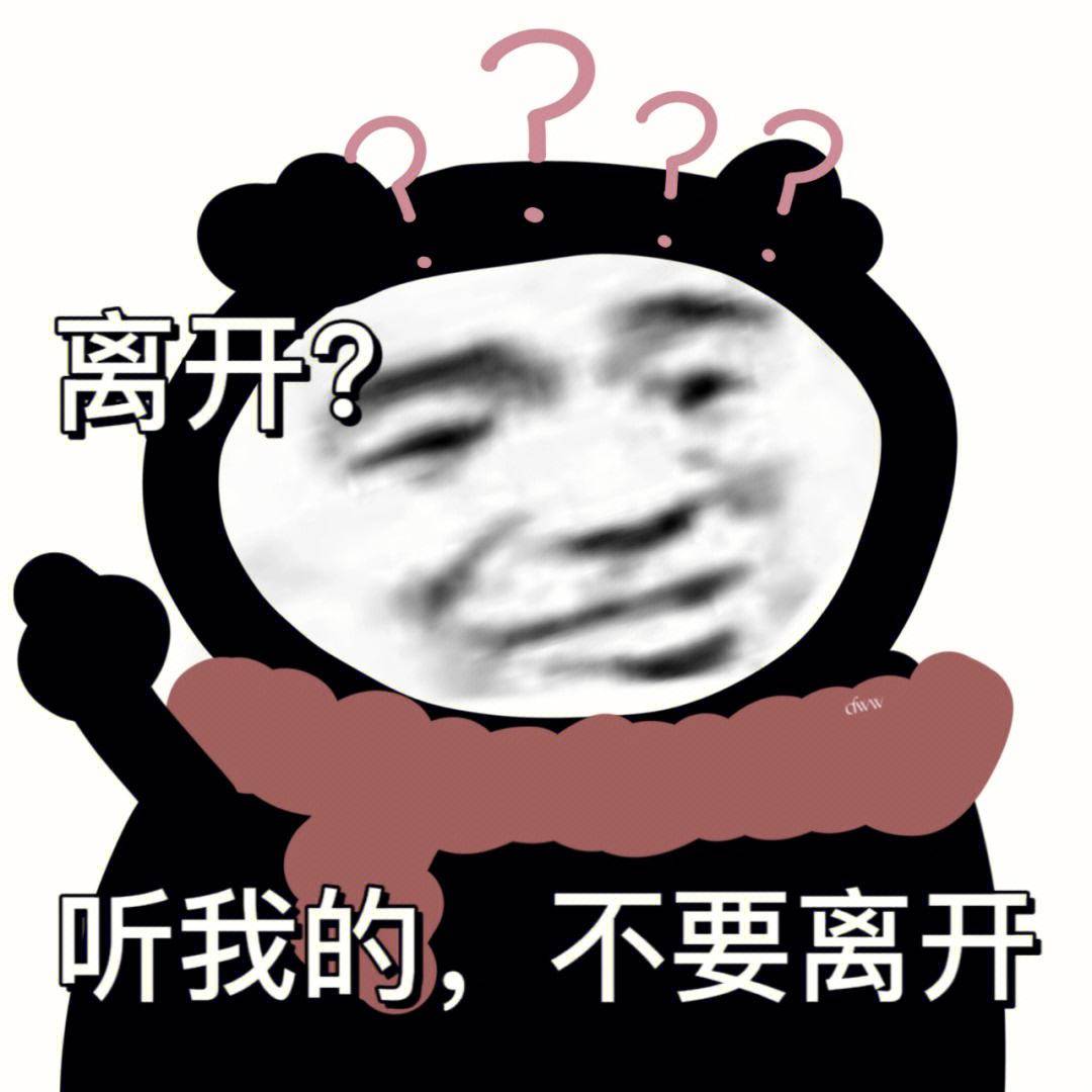 家人就准备着帮他办丧事,棺材和帮忙的人请来了,死人的寿衣也穿好了