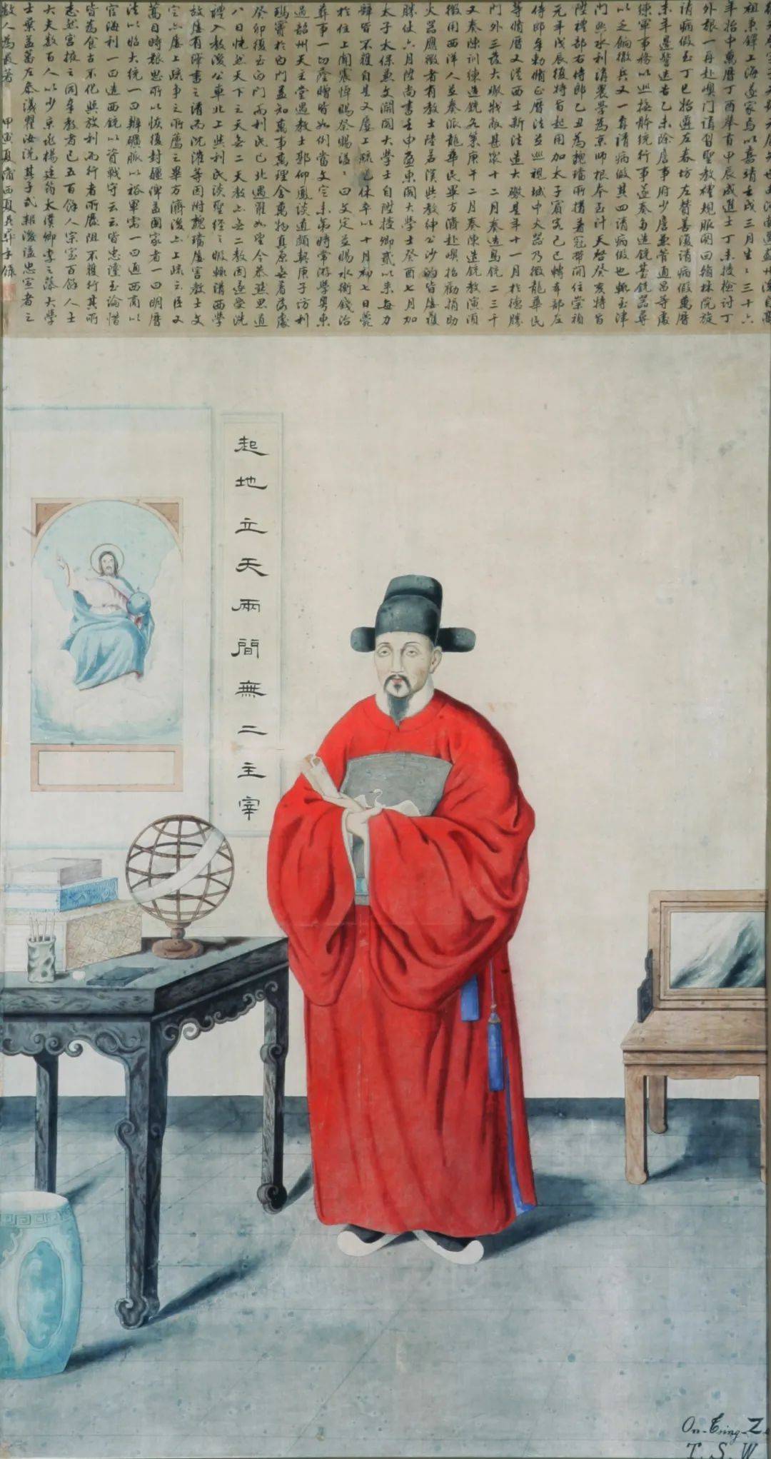 上海的城市性格,从他开始→_徐光启_中国_发展