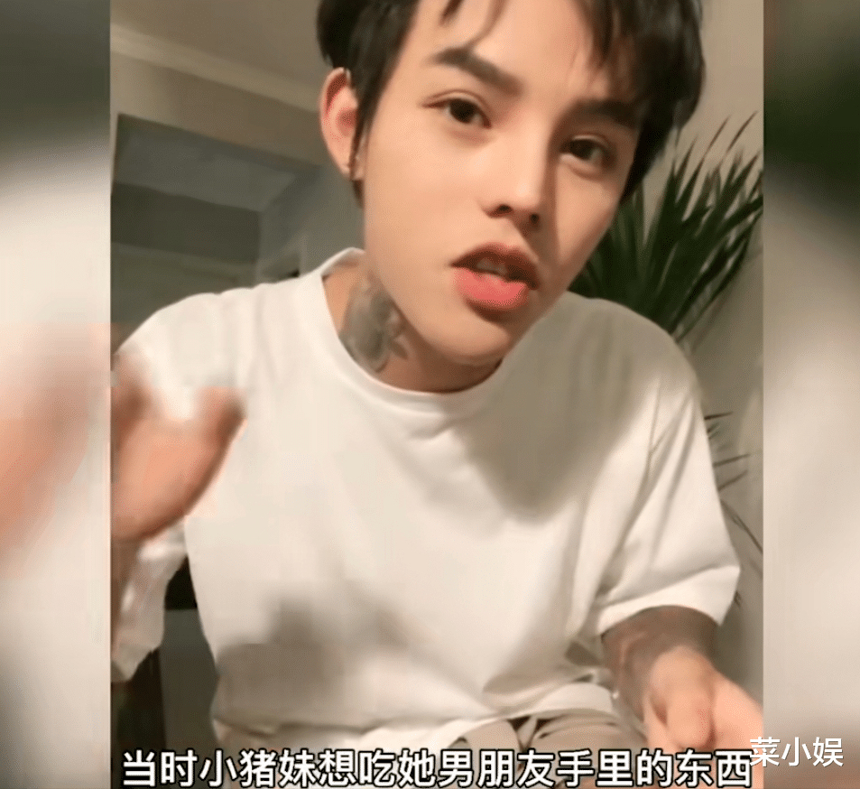 殷世航出镜吐槽韩安冉,曝光其整容的隐私照片,网友:太过分