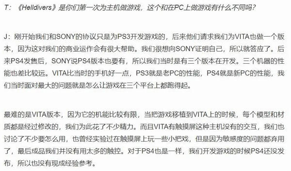 上线20天营收超1亿美元热度超越幻兽帕车男卤罹