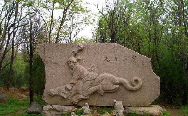 山东又一景点走红,以武松打虎为原型,命名为景阳冈,就在阳谷县_景阳岗