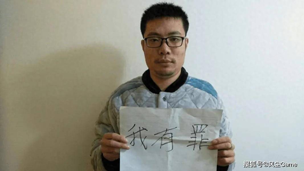 知情博主爆料:doinb的问题比pdd严重_直播_网友_涵义