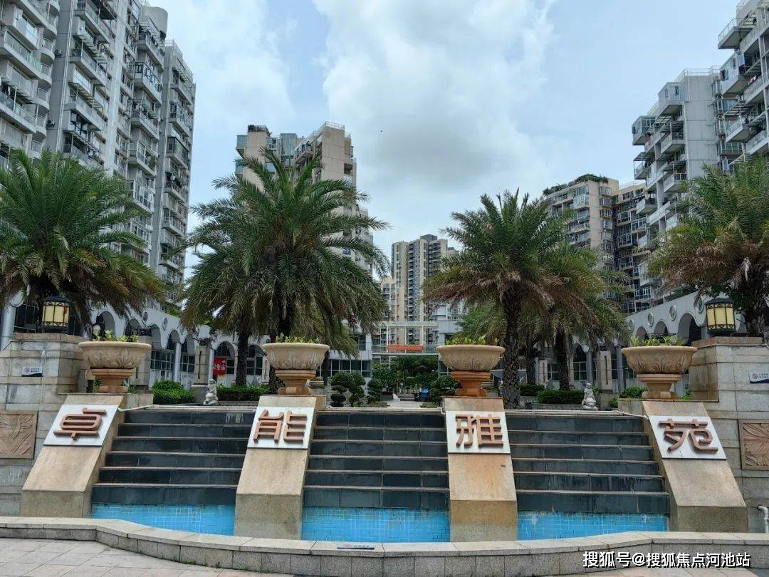 卓能雅苑深圳龙华卓能雅苑房价户型图配套学校学区楼盘详情