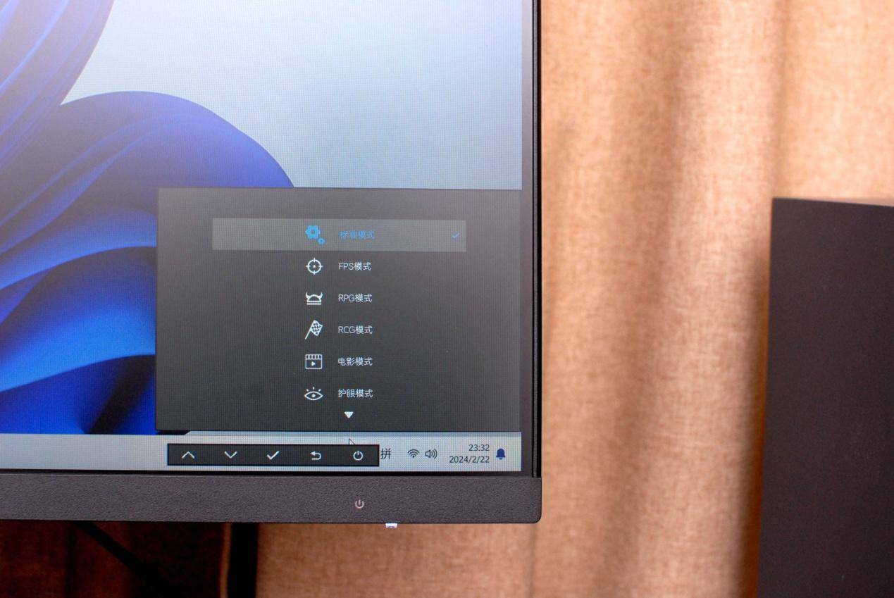 超值入手！科睿P4显示器，六百元以下新宠