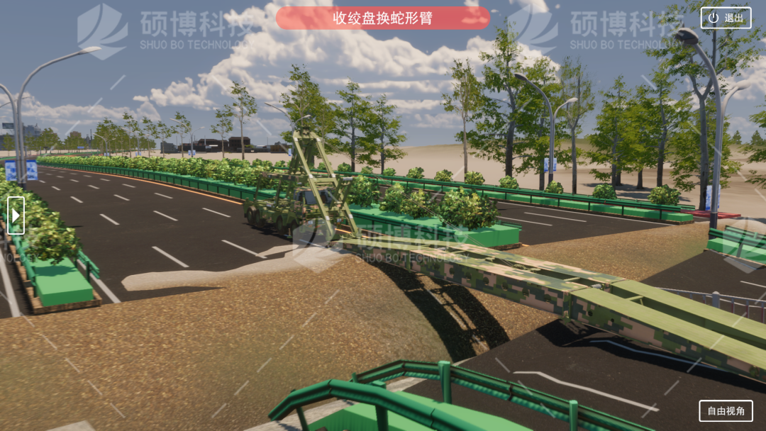 某型伴随桥仿真模拟训练器:掌握桥梁架设技能,赋能未来战场_操作_用户