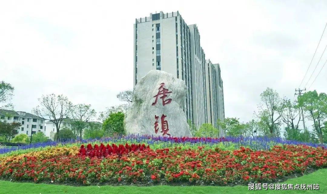 唐公馆售楼中心电话→浦东唐镇(唐公馆)楼盘详情|24小