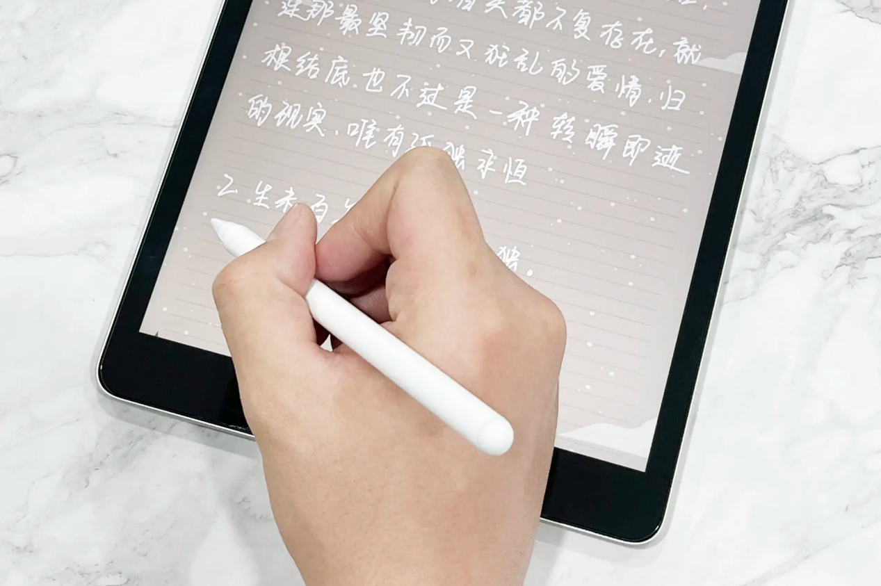 电容笔十大名牌排行榜:2024超级实用十大品牌推荐