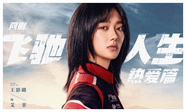 生活中总会遇到各种各样的困难和挑战,但我们要学会积极面对,勇敢追梦