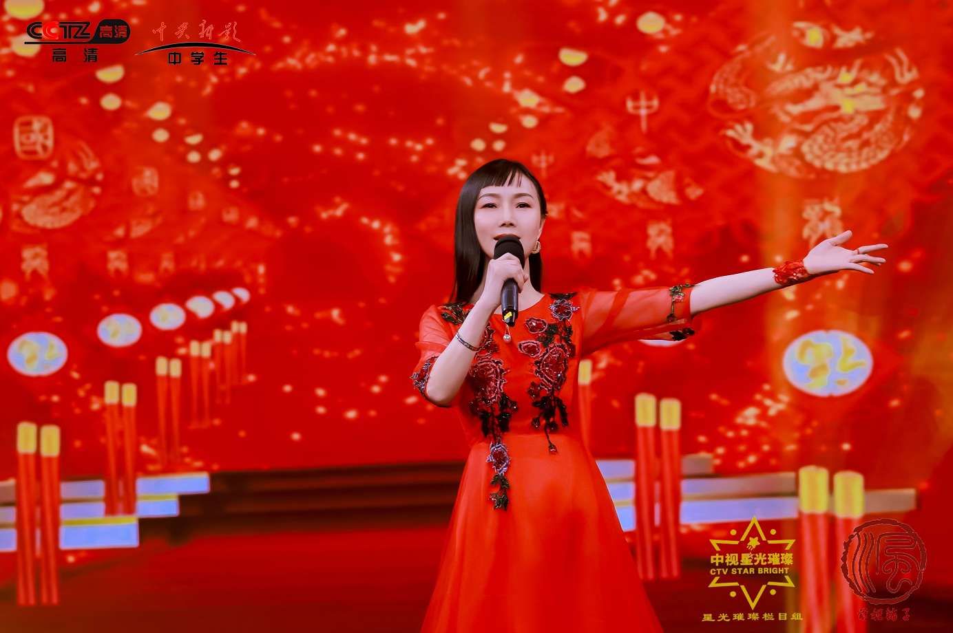 华语女歌手赵慧参加金龙迎盛世2024年春节联欢晚会荣获一等奖