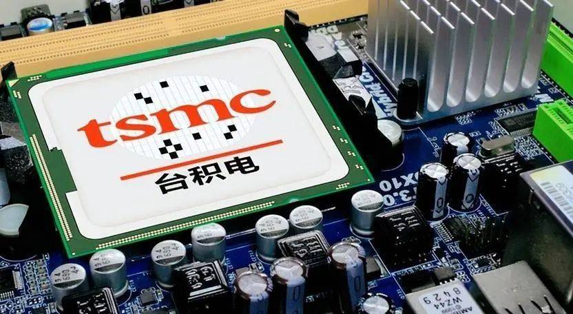一分补贴未得后,台积电想为华为提供28nm芯片张忠谋:给个机会!