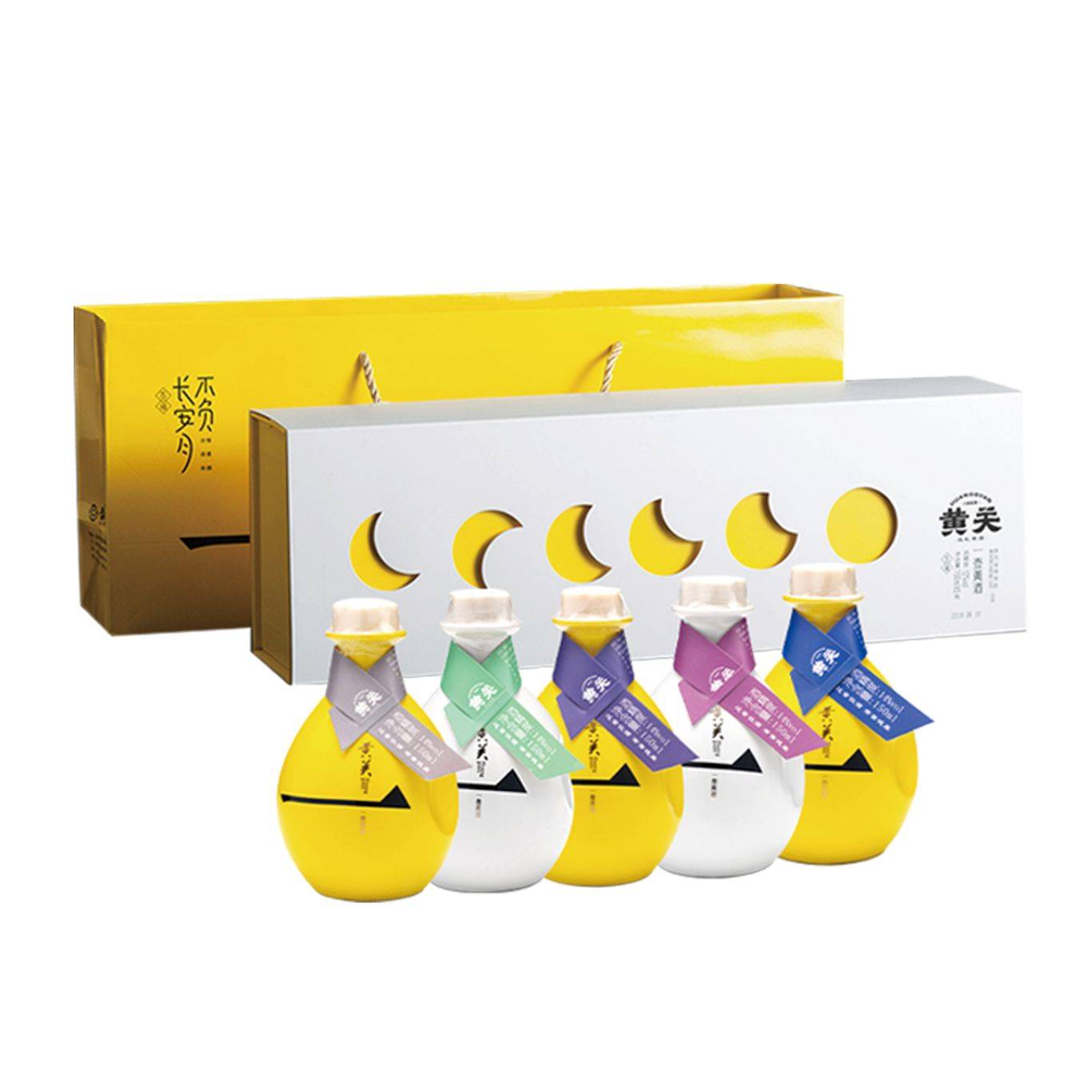 首届三秦伴手礼参评企业及产品展示