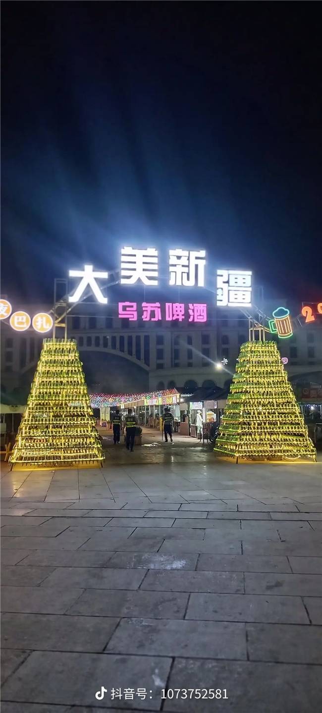 乌苏啤酒公司:酿造历史,传承文化_生产_新疆_市场
