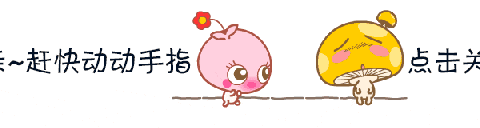 原创橘生淮南已成往事冷门却同样文笔惊艳的暗恋文是这4本