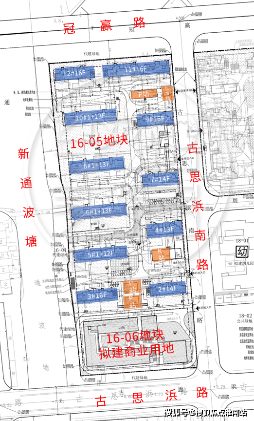 中交凤启虹桥(中交凤启虹桥)楼盘详情|中交凤启虹