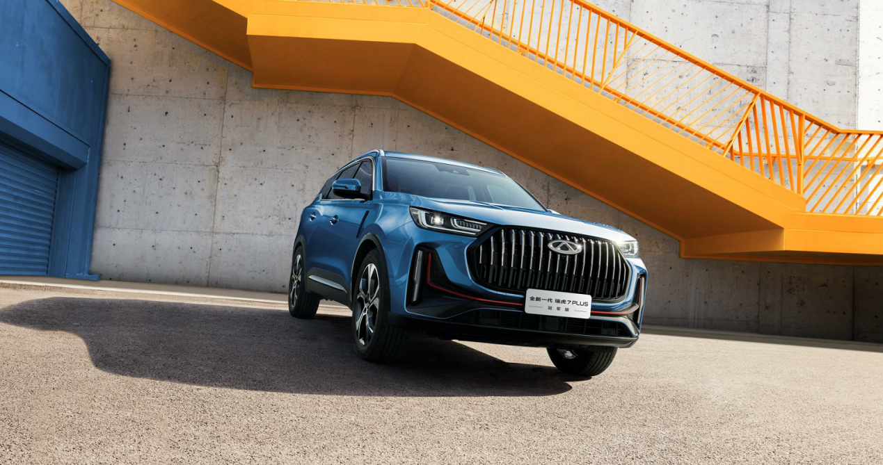 畅享舒适生活,瑞虎7 plus冠军版打造suv驾乘新体验_搜狐汽车_搜狐网