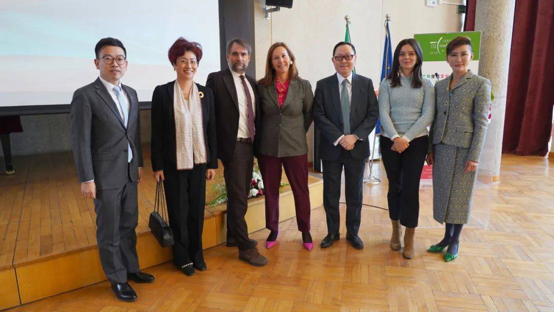 安永与意大利驻华使馆共办"文化交融·共筑中意未来友