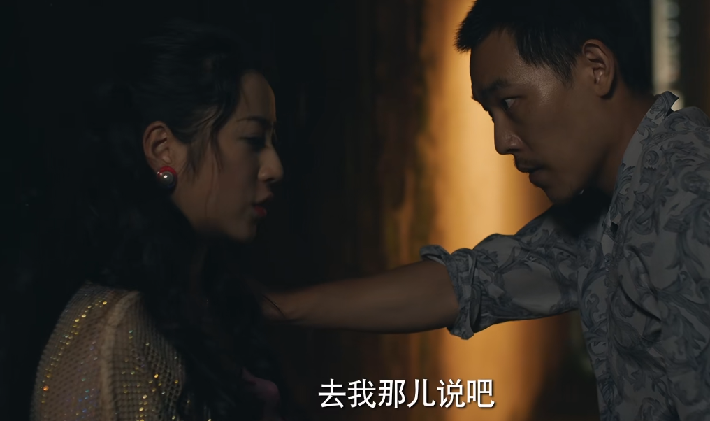 《猎冰》:靠卖身养混混男友,冰冰的爱,带着病态的妥协_毒品_男人_因为