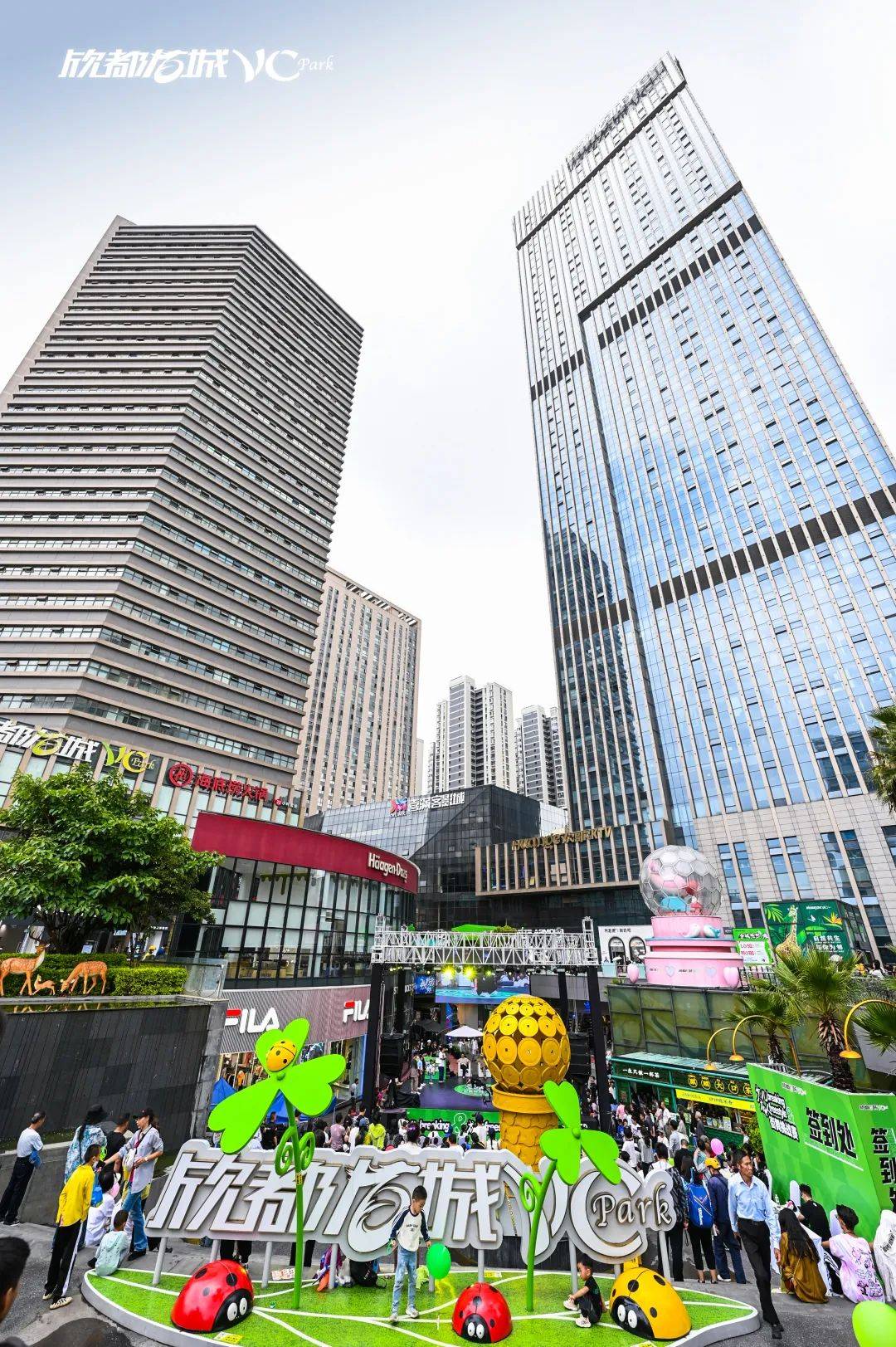 从品牌视角看欣都龙城与入驻商家的10年相处之道