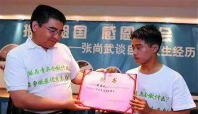 体操冠军张尚武:退役后两次偷盗入狱,今靠直播"卖惨"走红_体育_比赛