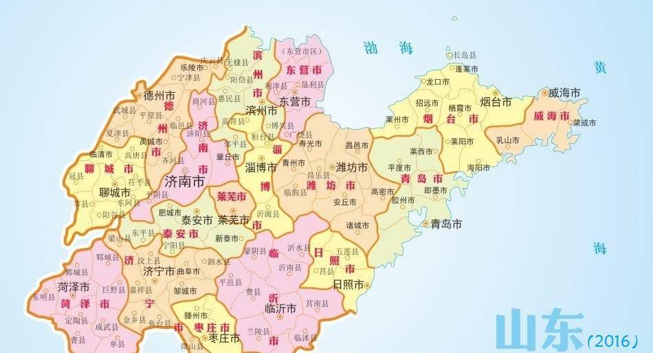 山东烟台九十年沿革,曾独占胶东半岛中东部_专区_福山县_威海市