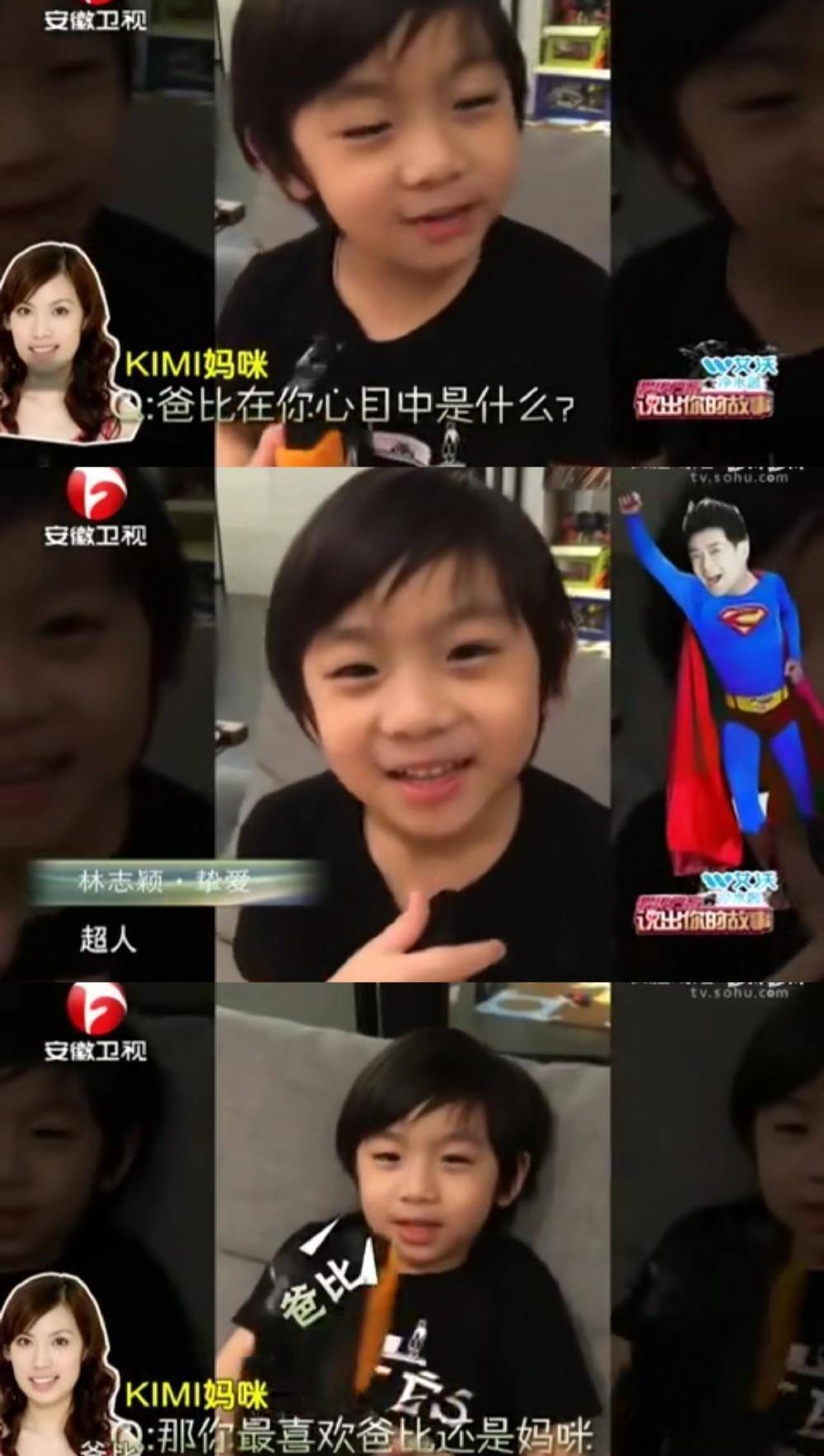 原创林志颖获kimi许可晒正面照小家伙堪称整容般长大超像迷你林志颖