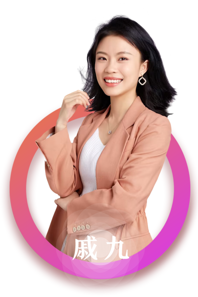 打造直播行业领军人物,紫橙里季成就您的电商梦!_企业_运营_集团