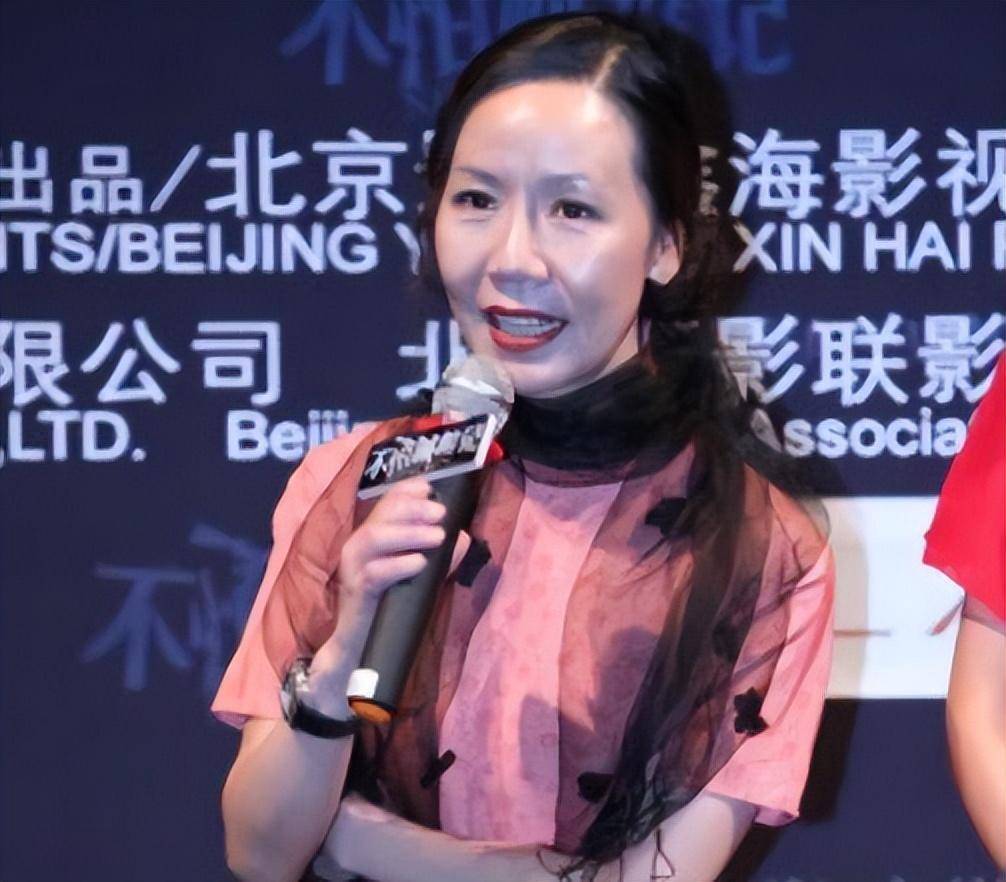 她是"中国最丑女演员",凭什么嫁入豪门,成为阔太?_杨青_贾玲便_角色