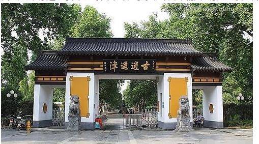 在战役发生地合肥仍有遗址,合肥至今还有逍遥津公园,用予纪念"张辽