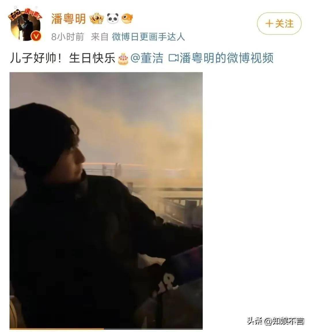希望儿子已经长成了翩翩少年,父母也联系破冰,起码对青春期的