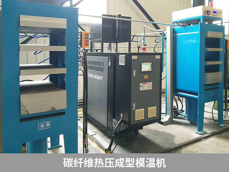 碳纤维热压成型模温机如何延长使用寿命?_管道_的设备_配管