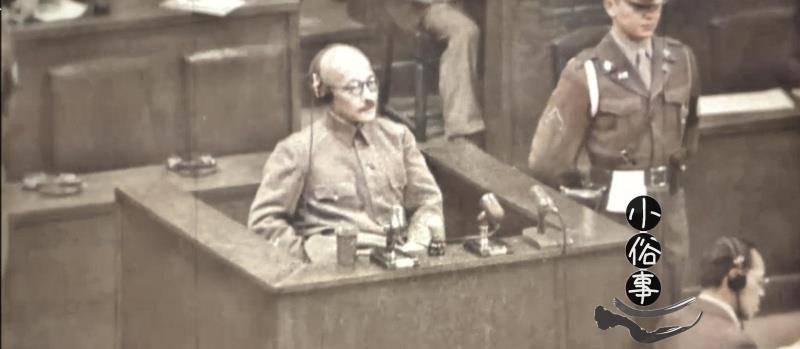 上色老照片:镜头前的二战甲级战犯东条英机,被执行死刑的全过程