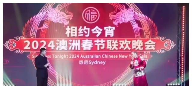 刀郎《花妖》惊艳澳洲春晚,独领风骚,神采飞扬!_晚会_作品_音乐