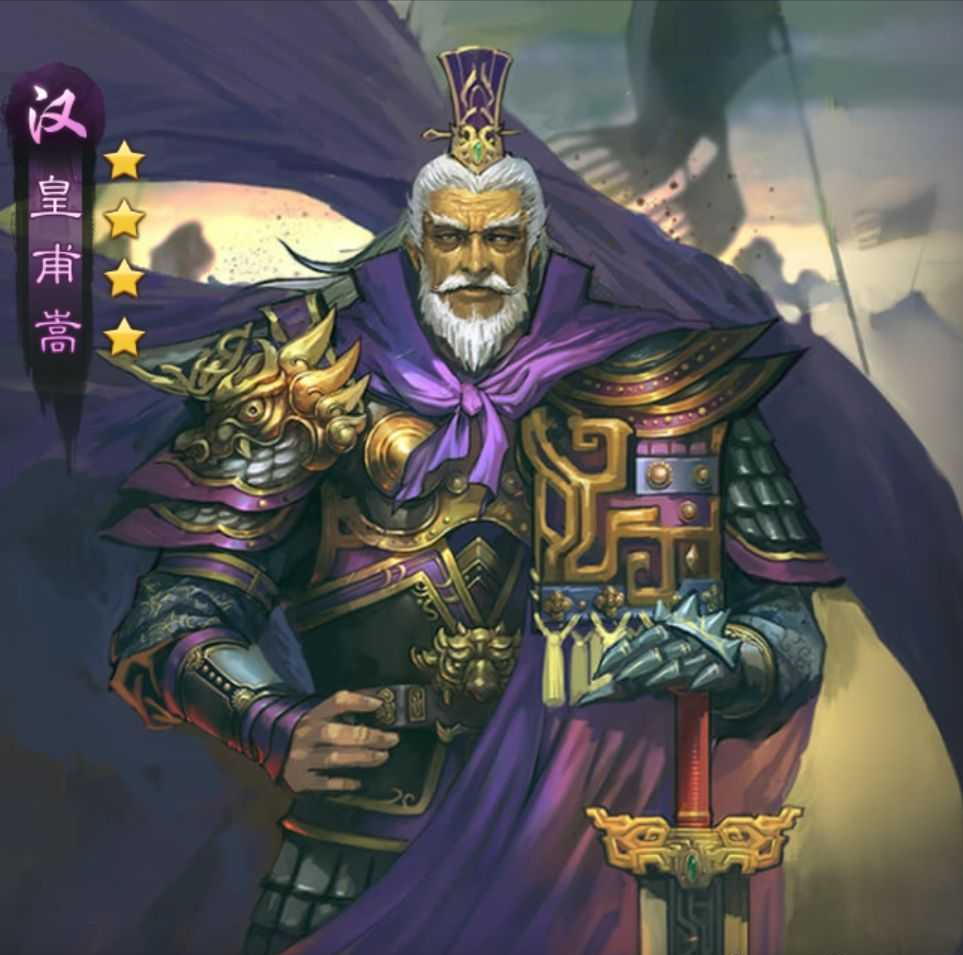 袁绍起兵和王允刺杀董卓_蔡邕_皇甫嵩_公元